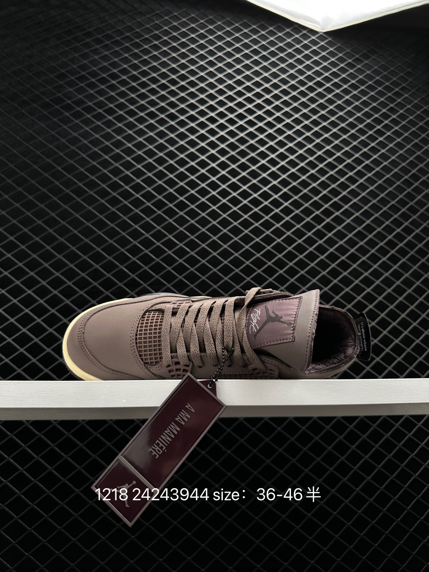 A Ma Maniere x Air Jordan 4 Retro 